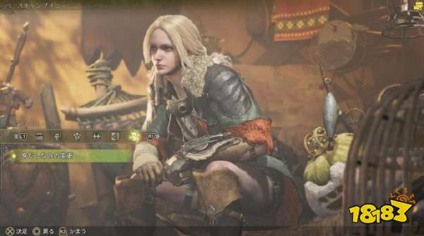 颜艺崩坏,《怪物猎人:荒野》中女角色“举盾”秒变如花,把妹子还给我!