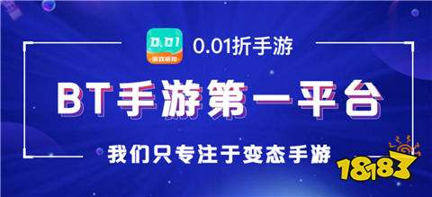 h5游戏平台折扣哪个大 2024最全h5游戏折扣平台推荐