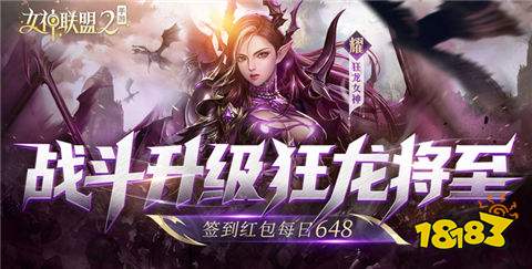 h5游戲平臺折扣哪個(gè)大 2024最全h5游戲折扣平臺推薦