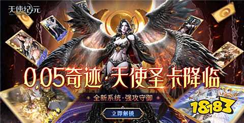 h5游戲平臺折扣哪個(gè)大 2024最全h5游戲折扣平臺推薦