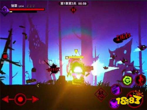 火柴人联盟2全英雄解锁满级版下载