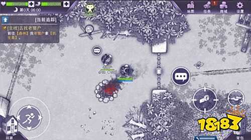 阿瑞斯病毒2折相思版下载