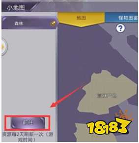 阿瑞斯病毒2内置菜单下载