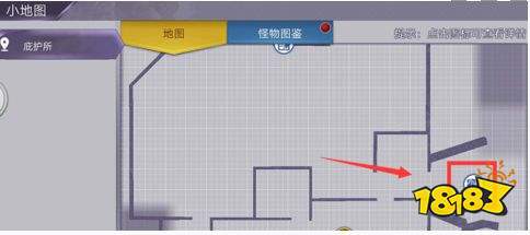 阿瑞斯病毒2内置菜单下载
