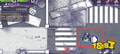 阿瑞斯病毒2内置菜单下载