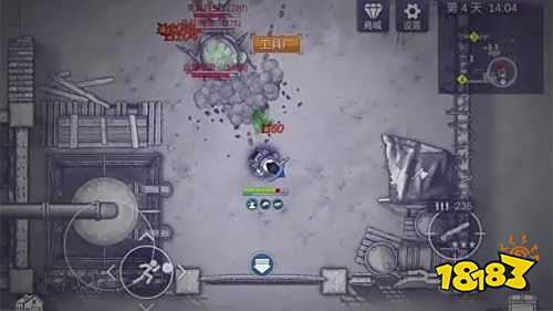 阿瑞斯病毒2内置7723菜单版