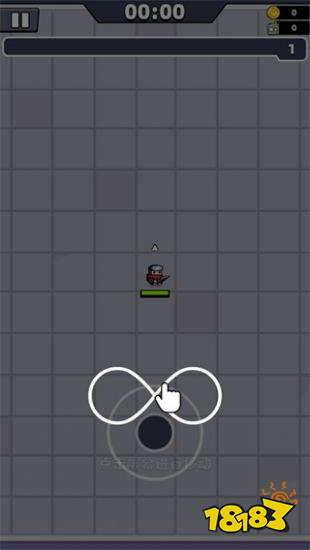 弹壳特攻队番茄小说广告版本下载