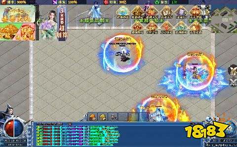 烈火战车猛男超变爽爽爽