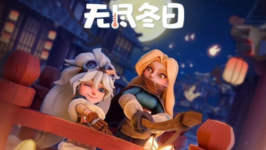 无尽冬日一代宠物洗练哪个 1代宠物选择培养建议