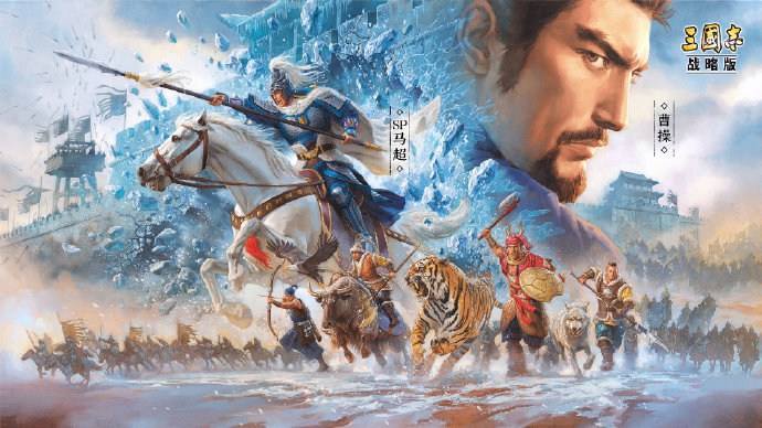 三国志战略版张角三仙盾t0阵容攻略 三仙盾多穿战法推荐