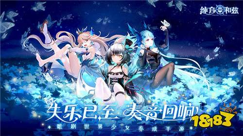 [11.4-11.11]一周新游預告：十一月高爆來襲，萬款游戲免費暢玩！