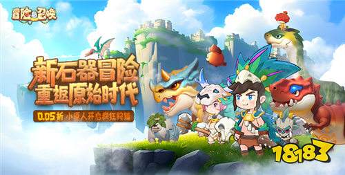 [11.4-11.11]一周新游預告：十一月高爆來襲，萬款游戲免費暢玩！