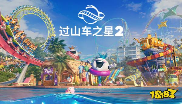 183新游速递|好怪，再看一眼！《寂然岭》之父新作《野狗子》上线
