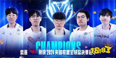 Faker五冠王什么意思 世界賽五冠王Faker選手介紹
