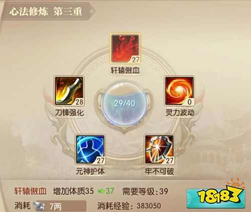 龙途天下征途手游官网版下载