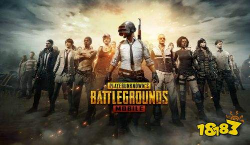 Pubg地铁逃生国际服正版下载