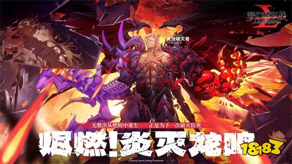 梦幻模拟战九游版v6.4.41最新版