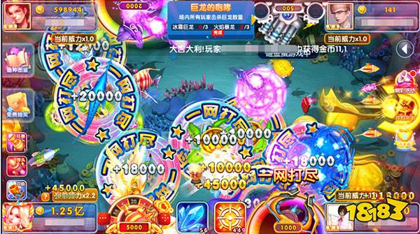 2024指尖捕鱼新手怎么入坑 指尖捕鱼新手最新攻略资讯分享