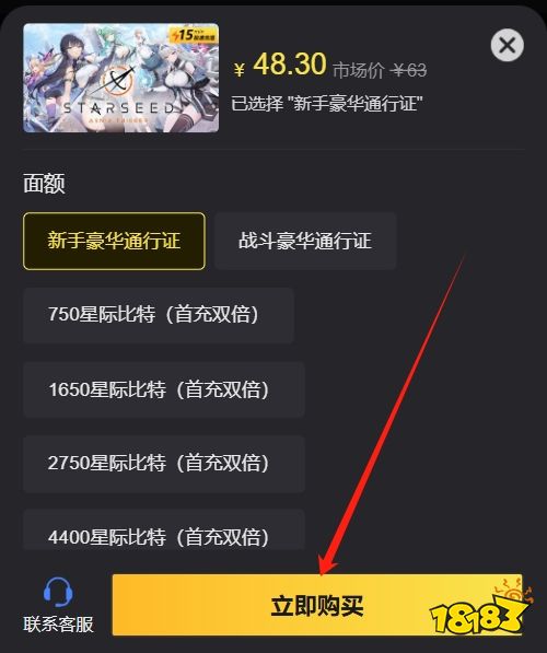 充值卡充值支付宝_骏卡充值 支付宝吗_支付宝充值卡在哪儿使用