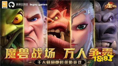 万龙觉醒最新的礼包码有哪些 万龙觉醒2024全新礼包码汇总