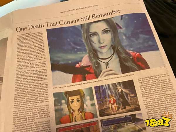 爱丽丝打赢复活赛了？《最终幻想7》重制版第三部正在开发中