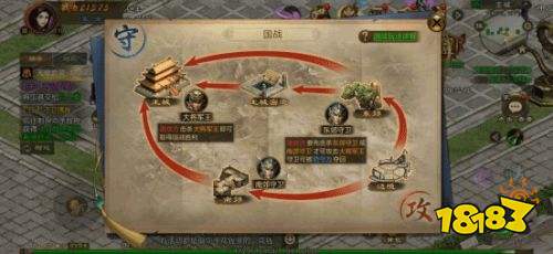 原始征途巨人正版下载