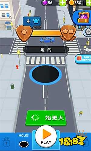 黑洞大作戰無限時間版安卓下載