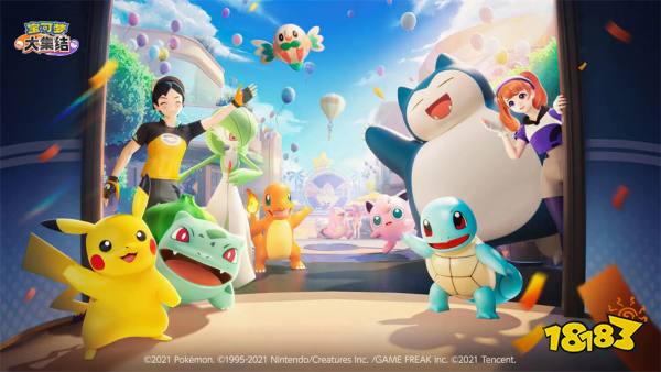 宝可梦大集结开服选什么宝可梦 新手宝可梦选择推荐