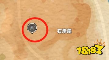 心动小镇银/金光宝石丽金龟在哪抓 银/金光宝石丽金龟出没时间及地点