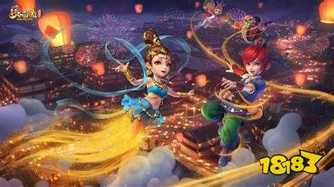 夢幻西游ipad版下載