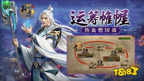 征途手游无限金子永久免费版