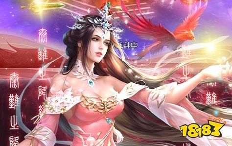 手機游戲bt盒子