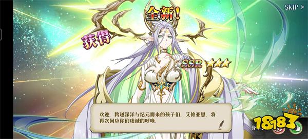 夢幻模擬戰(zhàn)手游官方正版