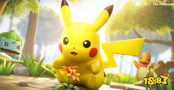 宝可梦大集结兑换码入口在哪 宝可梦大集结兑换地址一览