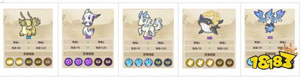 山海记游戏试玩：解放双手，享受生活，超爽肉鸽割草手游！