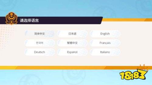 宝可梦大集结手游中文版下载