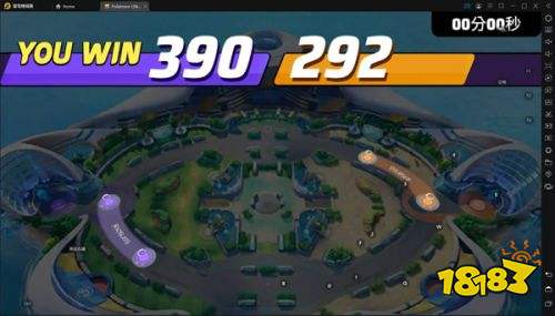 宝可梦大集结正式服下载