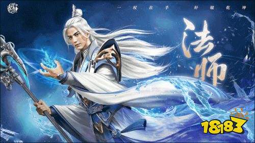 原始征途内部版本最新版