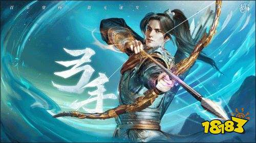 原始征途内部版本最新版