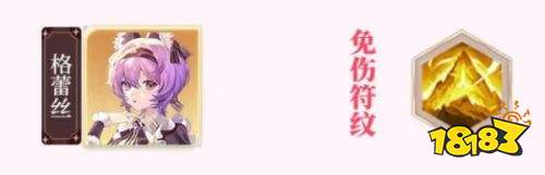 命运圣契犀游版本下载