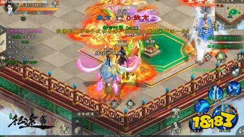 綠色征途手游正版下載