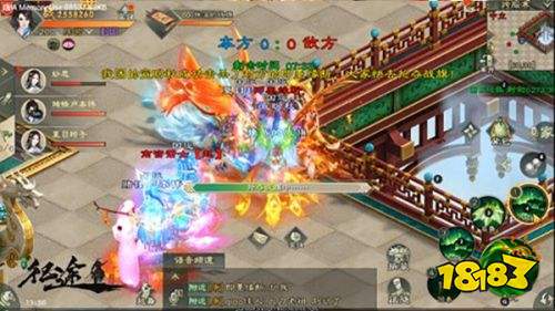 綠色征途手游正版下載
