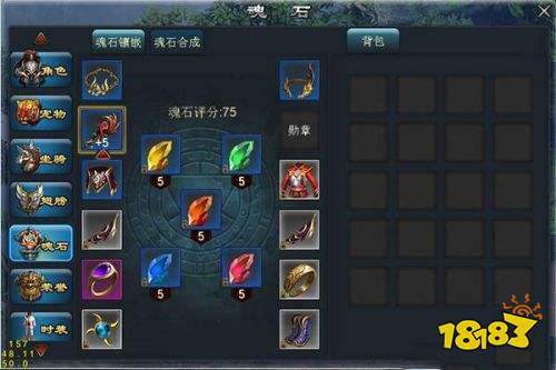 青云传官方正版下载