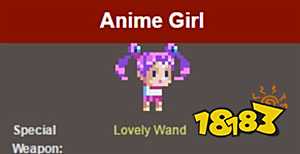 加拿大不归路中文版下载