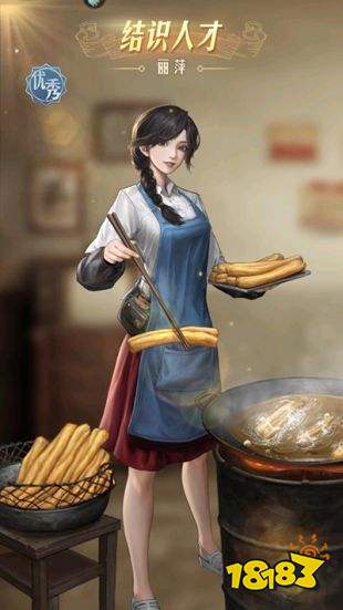 时光杂货店抖音最新版下载