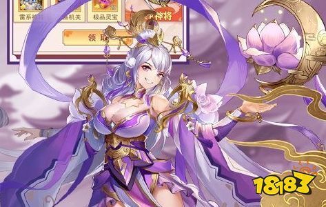 紅果游戲盒子福利平臺