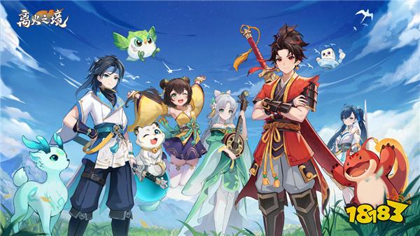 离火之境PC电脑端能玩吗 离火之境PC电脑端玩法教程