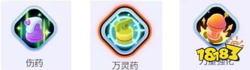 宝可梦大集结喷火龙技能加点 喷火龙技能怎么加点