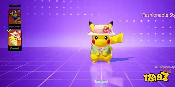 宝可梦大集结皮卡丘物品推荐 皮卡丘携带什么物品好