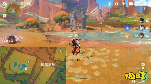 原神納塔萬火之甌4個地靈龕位置 萬火之甌地靈龕圖文位置